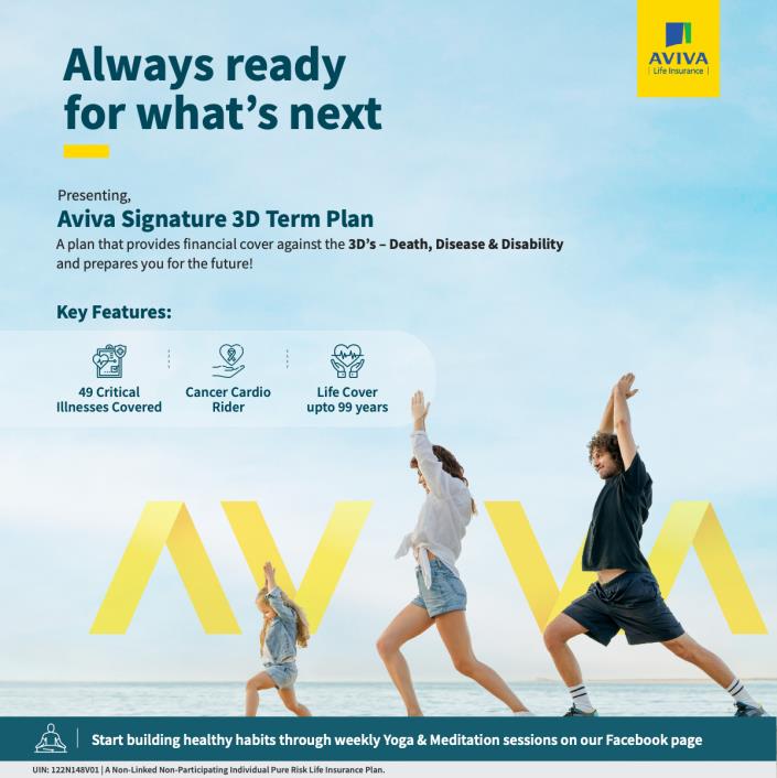 Aviva Signature 3D Term Plan launch communication
